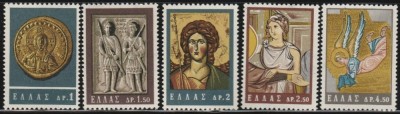 C5418 - Grecia 1964 - Arta 5v.nestampilat,MNH foto