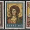 C5418 - Grecia 1964 - Arta 5v.nestampilat,MNH