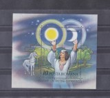 A11 TX3 4 - 1987 - Basme de Petre Ispirescu - colita dantelata, Nestampilat
