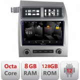 Navigatie dedicata Audi Q7 2005-2015 Nakamichi 8GB RAM 128GB CarPlay Android Auto
