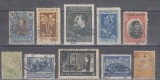 M2 - R1 22 - TIMBRE FOARTE VECHI - BULGARIA, Elvetia, Istorie, Stampilat