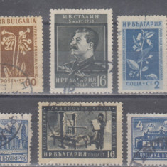 M2 - R1 22 - TIMBRE FOARTE VECHI - BULGARIA