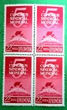 TIMBRE ROM&Acirc;NIA MNH LP 533/1961 Al V-lea Congres Sindical Mondial -Bloc de 4-, Nestampilat