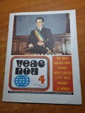 Revista veac nou aprilie 1980-art orasul istambul,intalatii romanesti in china