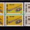 RO 2003 LP 1619 &quot;Instrumente muzicale populare&quot; VARIETATE, pereche V , MNH