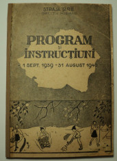 Straja Tarii, program si instructiuni 1939 1940, Directia Indrumarii foto