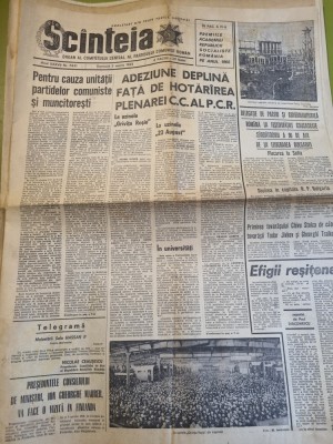 scanteia 3 martie 1968-art. jud. suceava si botosani,tatarasi iasi,resita foto