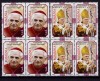✅RO 2005 ,LP 1690 ,&quot; Nou pontificat - Benedict al XVI-lea &quot; , bloc x 4 , MNH, Nestampilat