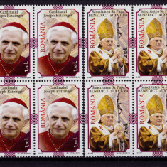 RO 2005 ,LP 1690 ," Nou pontificat - Benedict al XVI-lea " , bloc x 4 , MNH