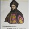 Florin Constantiniu - Constantin Mavrocordat