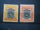 COLONII BRITANICE,STRAITS SETTLEMENTS / LABUAN