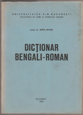 Amita Bhose - Dictionar bengali-roman foto