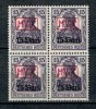1917 - Ocupatia germana, supratipar, Mi.No.1 bloc de 4 neuzat