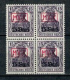 1917 - Ocupatia germana, supratipar, Mi.No.1 bloc de 4 neuzat