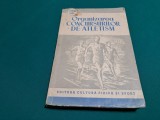 ORGANIZAREA CONCURSURILOR DE ATLETISM / 1952 * 01BIS