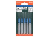 P&acirc;nză Fierăstrău Tablă 51mm 5buc BASIC METAL