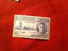 Timbru Ceylon Britanic 1946 Rege George VI , 6c