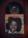 Michael Jackson Rock With You/Get on the floor single vinyl 7&rdquo;, VINIL, Pop