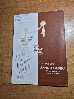 program teatrul national stagiunea 1960-1961 - piesa anna karenina - geo barton,dina cocea,ion fintesteanu,gheorghe cozorici foto