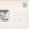 bnk ip Sedinta CPPTc-CAER Predeal - necirculat - 1978