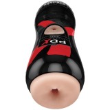 Pipedream PDX Elite Vibrating Anal Stroker masturbator 16,5 cm