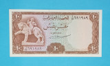 Yemen 10 Buqshas 1966 &#039;Leul din Timna&#039; UNC serie: 691989