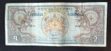 Bancnota Bhutan - 2 Ngultrum 1981