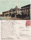 Constanta- Hotel Regal, Circulata, Printata