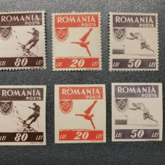 România Lp 199 Organizația sportului 1946 MNH