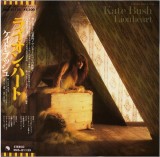 Vinil LP "Japan Press" Kate Bush &lrm;&ndash; Lionheart (VG++)