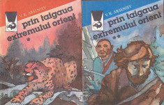 V. K. ARSENIEV - PRIN TAIGAUA EXTREMULUI ORIENT ( 2 VOL ) foto