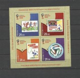 RUSIA 2016 FOTBAL CUPA MONDIALA