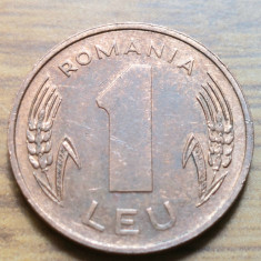 Moneda Romania 1 leu 1995