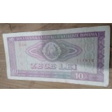 Romania RSR 10 lei 1966