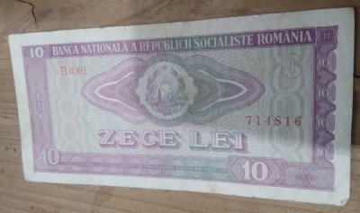 Romania RSR 10 lei 1966 foto