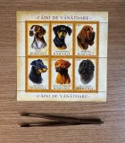 C&acirc;ini de v&acirc;nătoare, bloc de 6 timbre, 2005, LP 1694A