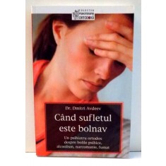 CAND SUFLETUL ESTE BOLNAV de DR. DMITRI AVDEEV , 2015
