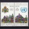 San Marino 1992 - ONU, cladiri, serie neuzata