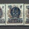 Ungaria.1951 Porto-supr. XU.355