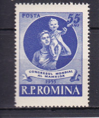 ROMANIA 1955 LP 389 CONGRESUL MONDIAL AL MAMELOR LAUSSANNE SARNIERA foto