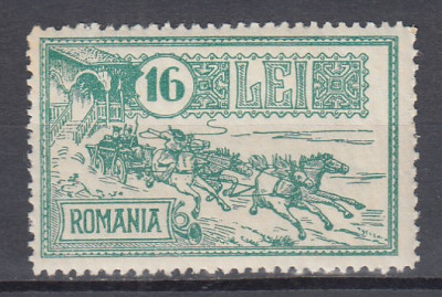 ROMANIA 1932 LP 103 - 30 DE ANI DE LA INAUGURAREA PALATULULUI PTT MNH foto