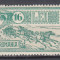 ROMANIA 1932 LP 103 - 30 DE ANI DE LA INAUGURAREA PALATULULUI PTT MNH
