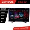 Navigatie Honda HR-V 2022- Lenovo Qled 2K Octa Core 4+64 360 DSP carplay android auto radio gps internet kit-hr-v2022+PRO-2K-10-4+64 CarStore Technolo
