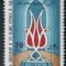 C1501 - Iran 1985 - Aniversari neuzat,perfecta stare