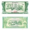 Laos 200 Kip 1968 P-23A aUNC