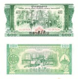 Laos 200 Kip 1968 P-23A aUNC