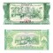Laos 200 Kip 1968 P-23A aUNC