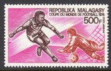 Madagascar 1973 - Campionatul Mondial de Fotbal, neuzat