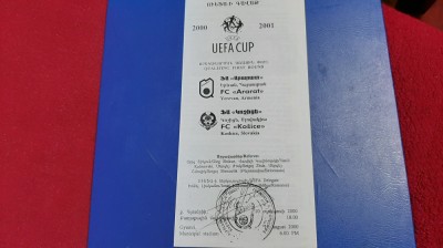 program FC Ararat - FC Kosice foto