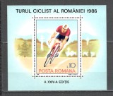 Romania.1986 Turul ciclist-Bl. ZR.788, Nestampilat